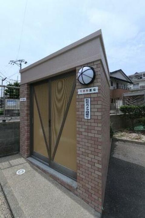 エクセル七隈201のその他画像