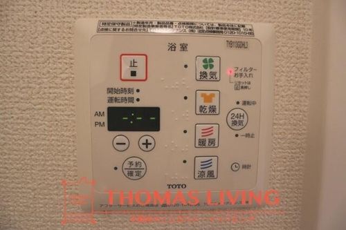 ハーべスト デュオ102のその他画像