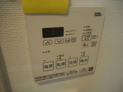 シェモア泉(旧 レジデンシア泉Ⅱ)701のその他画像