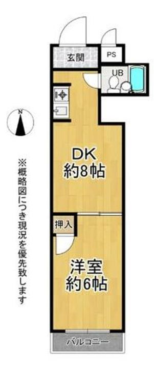 生駒イーストハイツの間取り