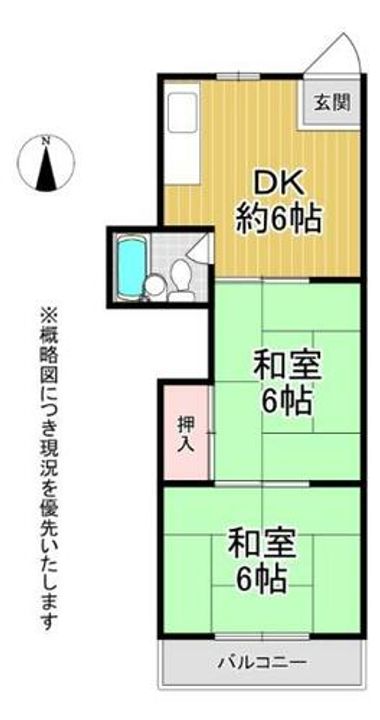 南生駒ハイツの間取り