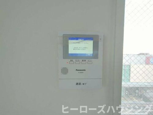 大阪府豊中市南桜塚1丁目(マンション)の賃貸物件のその他画像