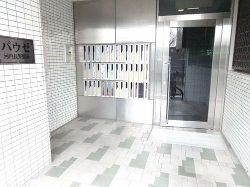 パウゼ河内長野駅前の玄関
