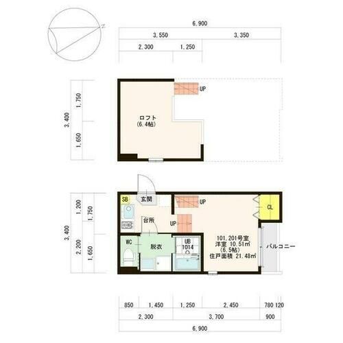 Loft14野並の間取り