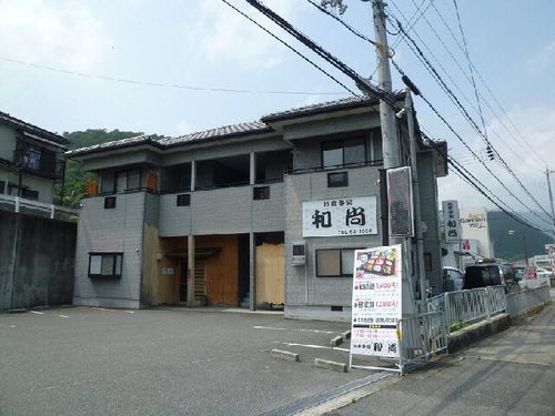ハイツアルバージュ201の外観