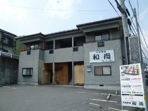 ハイツアルバージュ201の外観