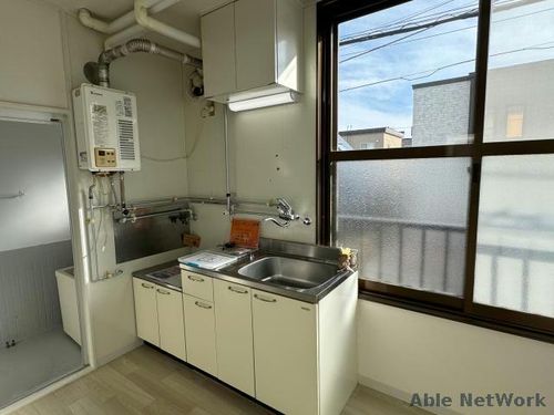第1宇野マンションB3のキッチン