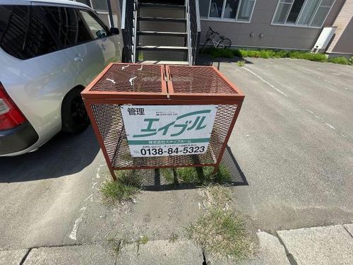 追分パーソンズのその他画像