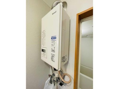 レモンハイツ山の手のその他画像