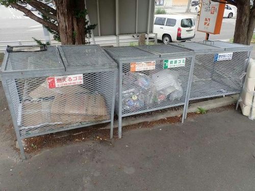 レモンハイツ山の手のその他画像