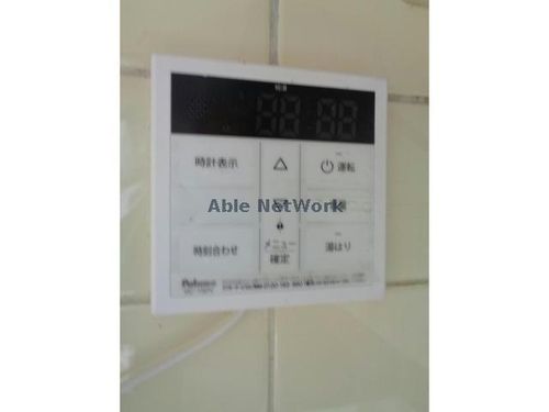 ヴィラナリー千代田 1号棟501のその他画像