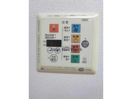 アンソレイユのその他画像