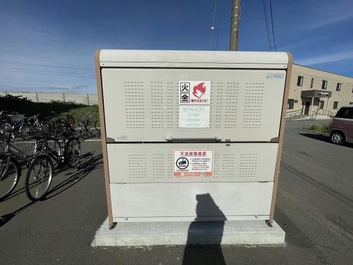 学生会館 ユニエトワール418のその他画像