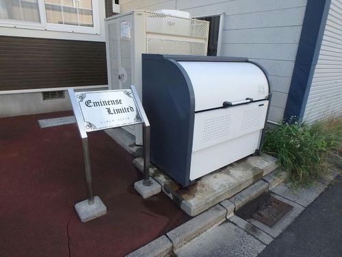 エミネンス五稜郭301のその他画像