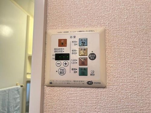 メゾンリヴェールのその他画像