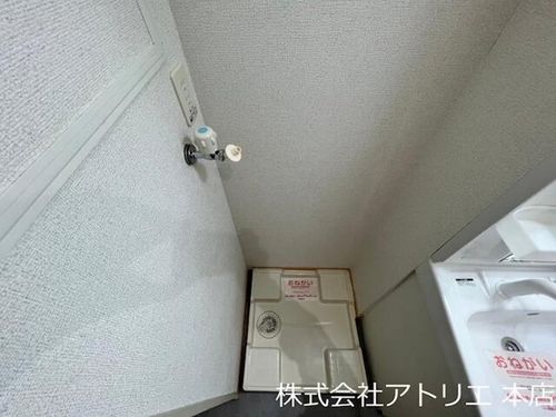 エアリーUSⅡのその他画像