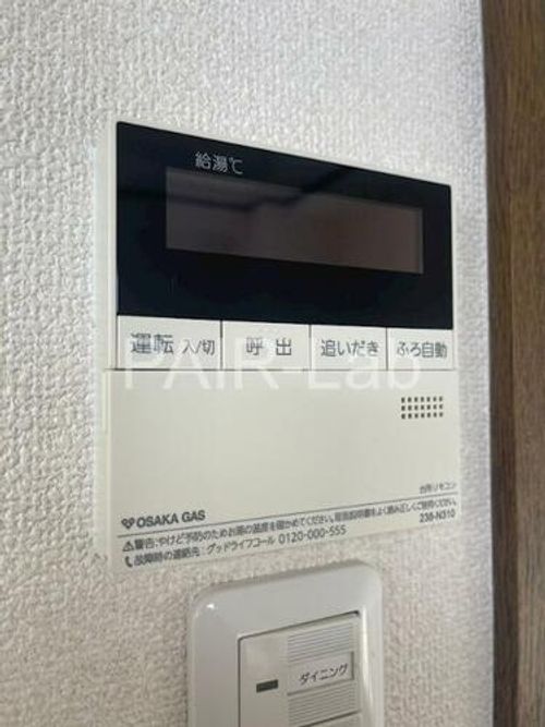 エンブレイス姫路下寺町のその他画像