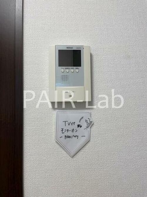 プランドール砥堀のその他画像