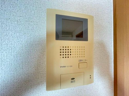 フリーデンハオス参番館のその他画像