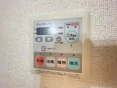 フリーデンハオス参番館のその他画像