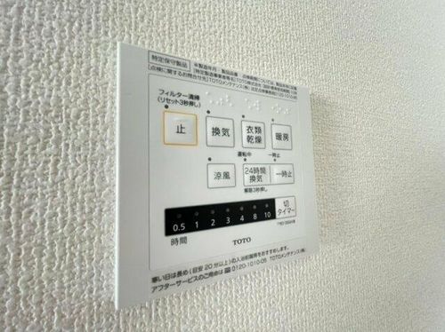 シャルマンヴィオラのその他画像