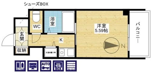 ハイツシグマⅡの間取り