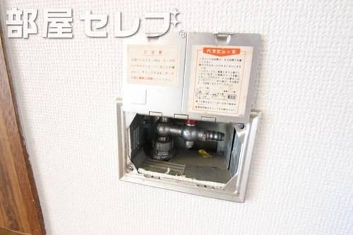 ワイズビルのその他画像