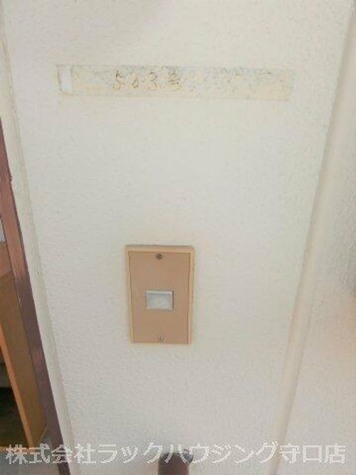 旭ロイヤルハイムのその他画像