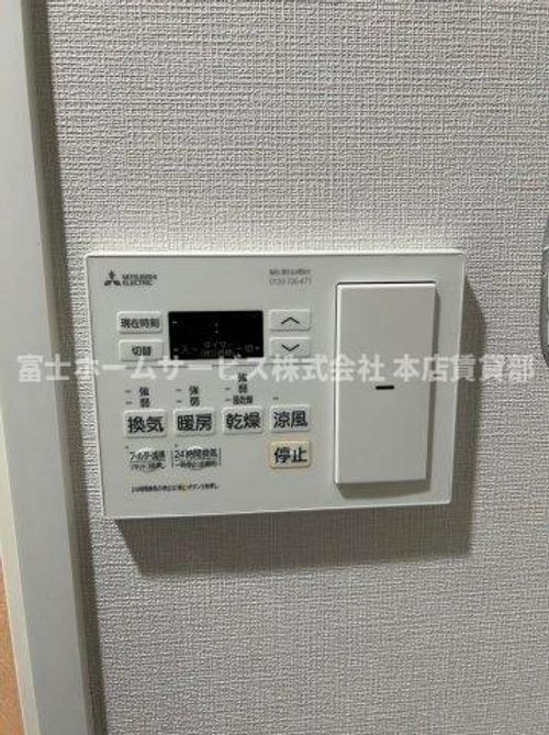 ふぁみーゆアビコXII203のその他画像