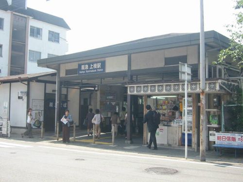 白樺荘のその他画像