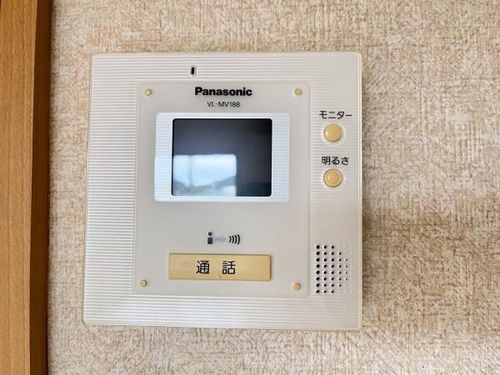 グランシャリオ広野のその他画像