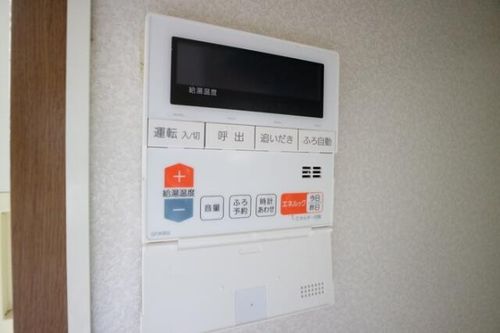 リビングタウン古坂壱番館 A棟A101のその他画像