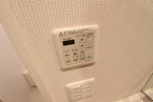 プレサンス丸の内レジデンス0904のその他画像