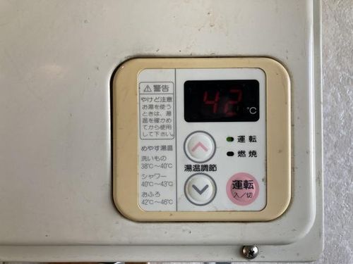 コーポ展和311のその他画像