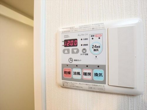 愛知県名古屋市千種区今池5丁目(マンション)の賃貸物件のその他画像
