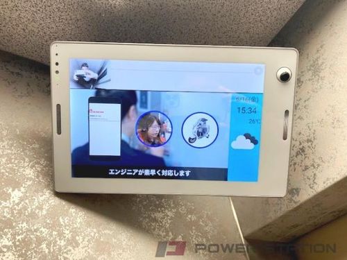 メニーズコート麻生中央(旧大王ビル)のその他画像