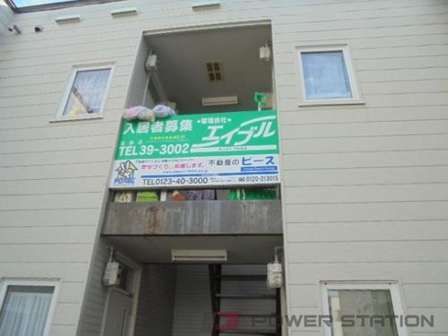 SGハイツ住吉Ⅱのその他画像