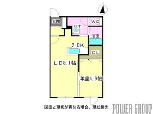 モデルノ大通東の間取り