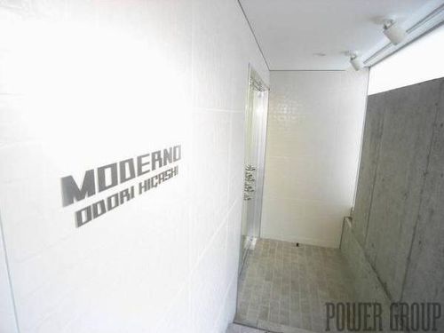 モデルノ大通東のその他画像