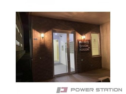 MAHALO OHASHI HOKUDAIのその他画像