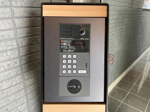 デネブ学研台201のその他画像