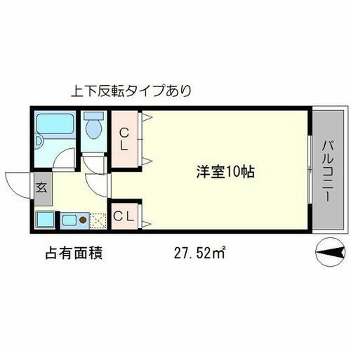 エルム松ヶ崎の間取り