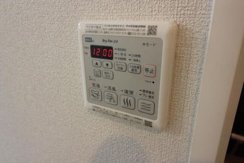 ヴィラソレーユ古曽部町B棟のその他画像