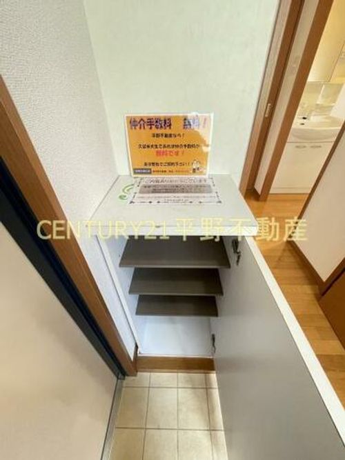 アルファルファ B棟のその他画像