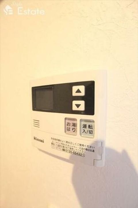 FELICITEのその他画像