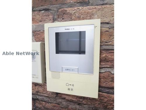 パークヒルズ千代田のその他画像