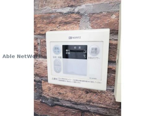 パークヒルズ千代田のその他画像