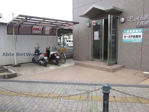 パークヒルズ千代田の玄関