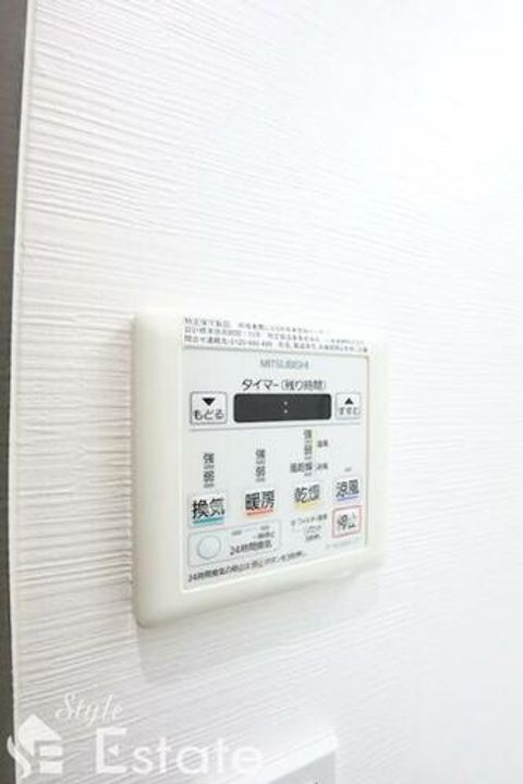 Mina葵1303のその他画像