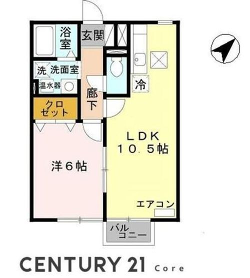 エポワールメゾン 守山市播磨田町の間取り